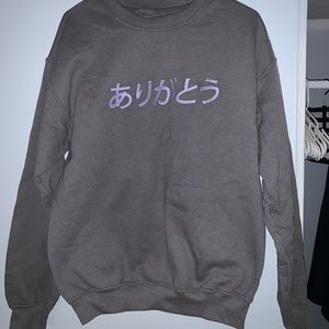 Ariana Grande thank u, next sweatshirt